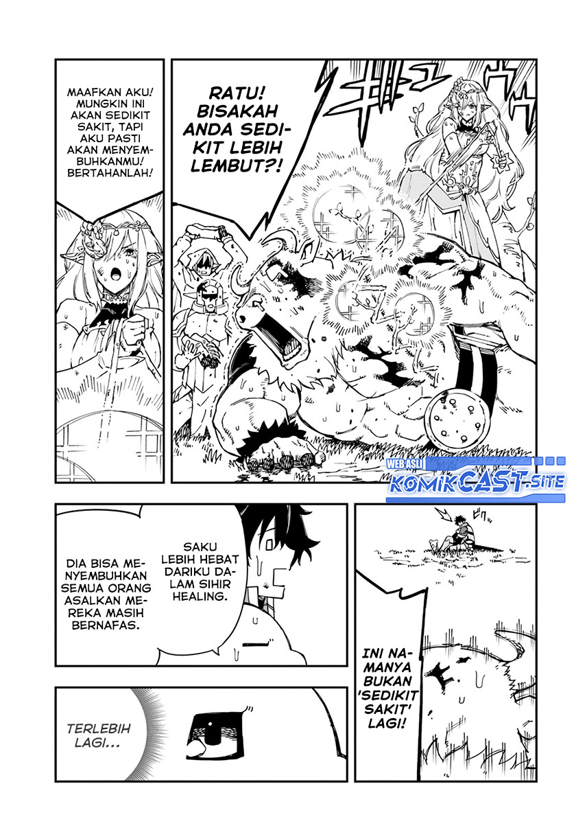 Genkai Level 1 kara no Nariagari chapter 20